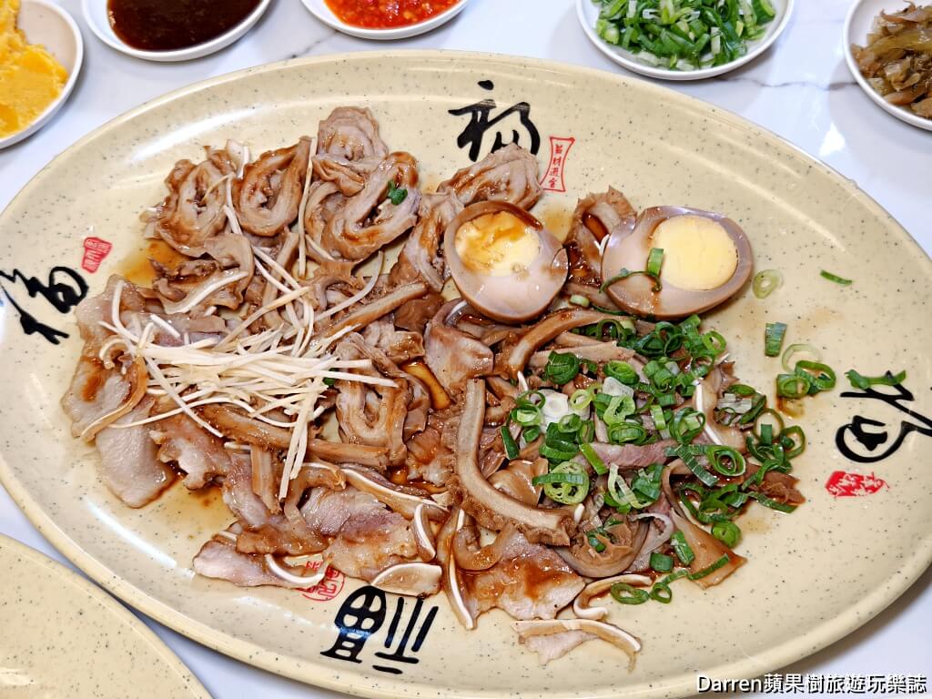 九添福牛肉麵館,新竹牛肉麵