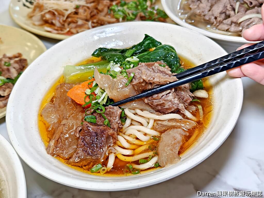 九添福牛肉麵館,新竹牛肉麵