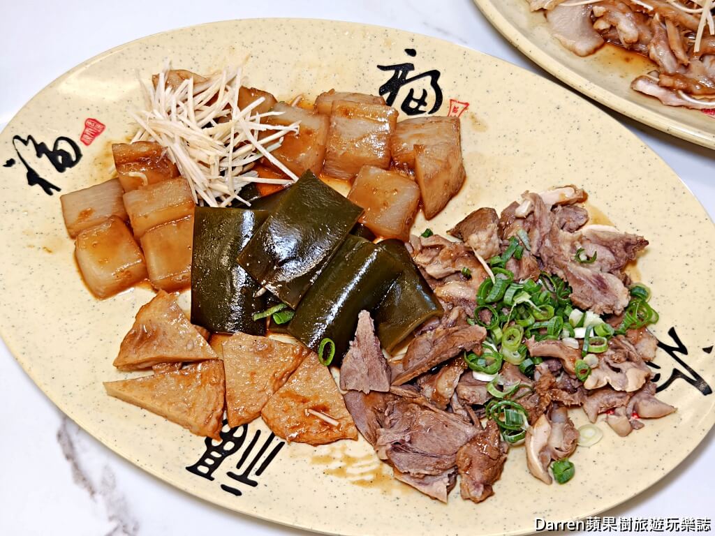 九添福牛肉麵館,新竹牛肉麵