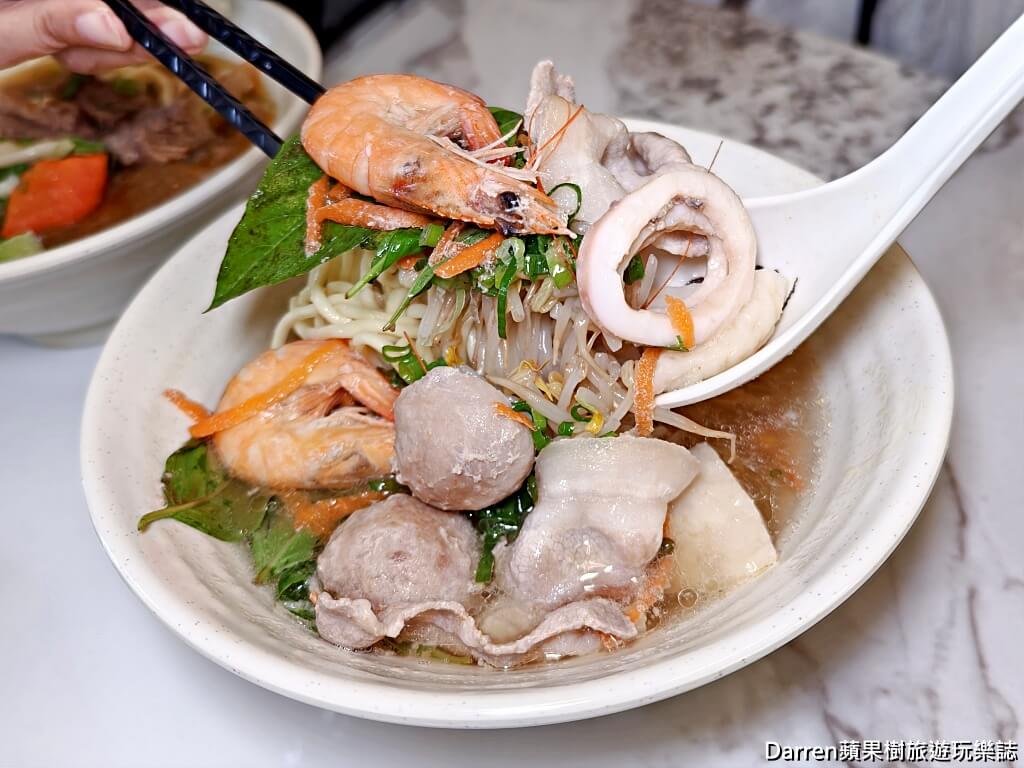 九添福牛肉麵館,新竹牛肉麵