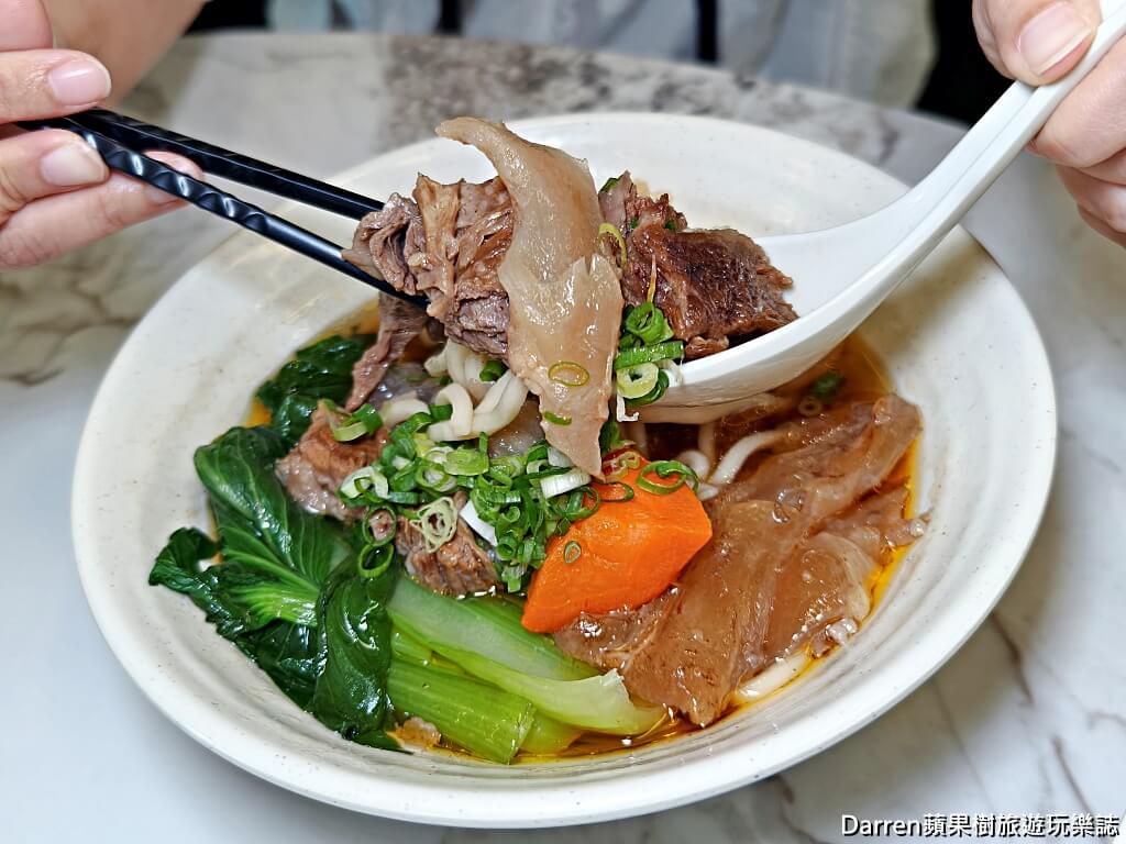 九添福牛肉麵館,新竹牛肉麵