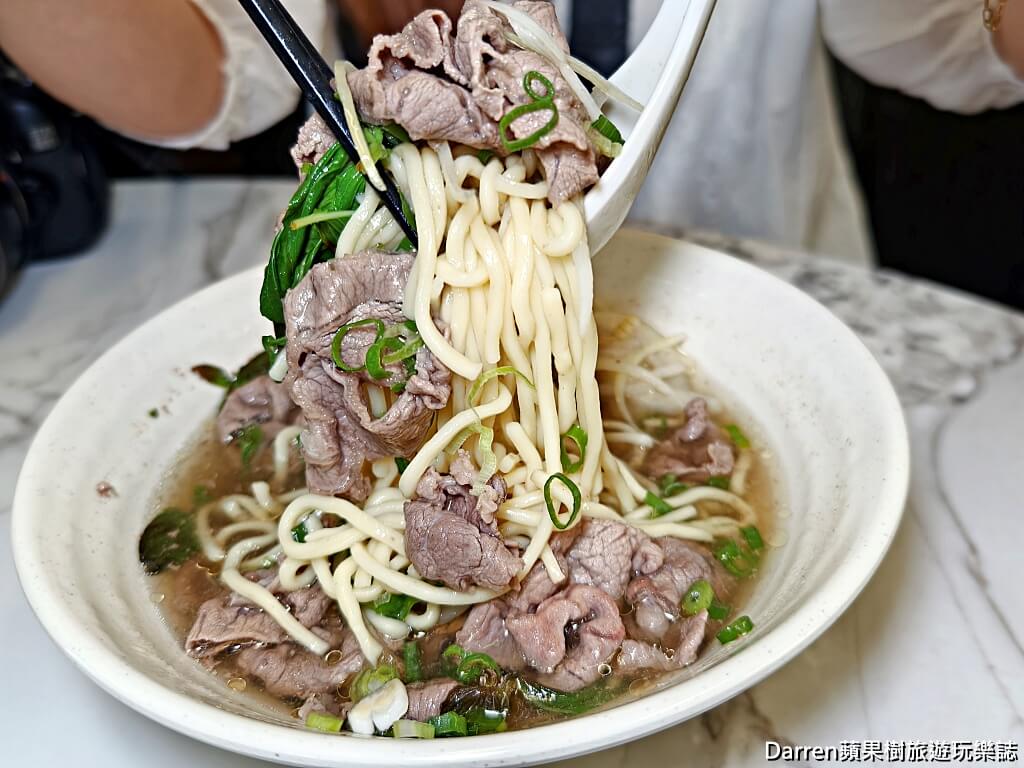 九添福牛肉麵館,新竹牛肉麵
