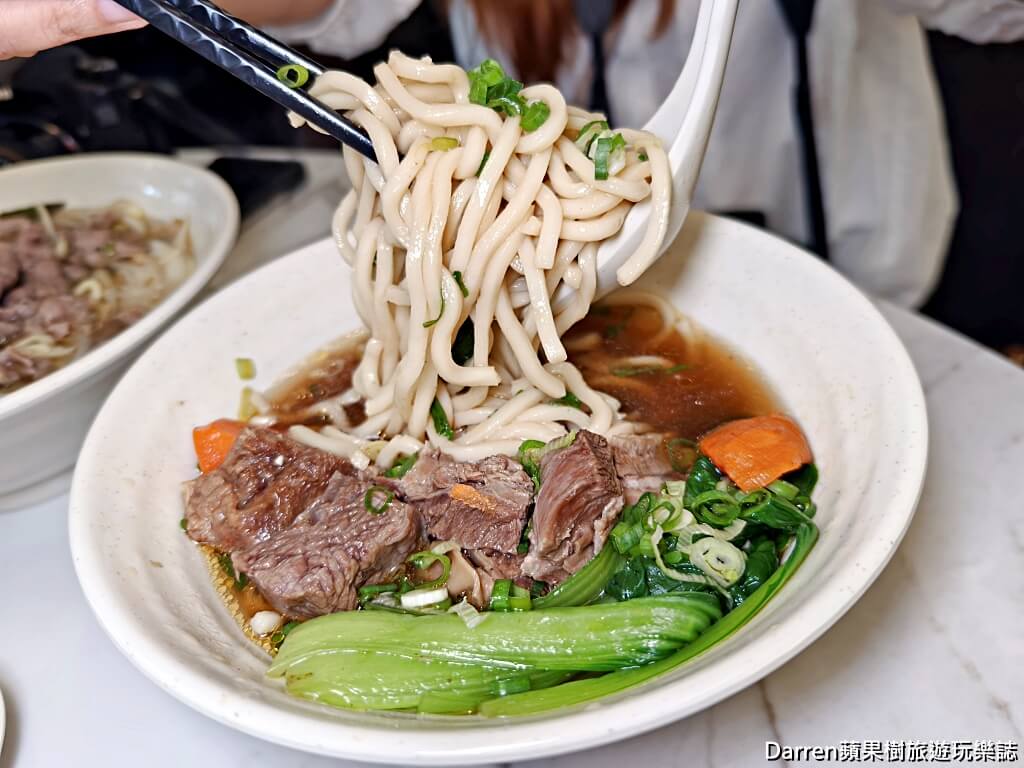 九添福牛肉麵館,新竹牛肉麵