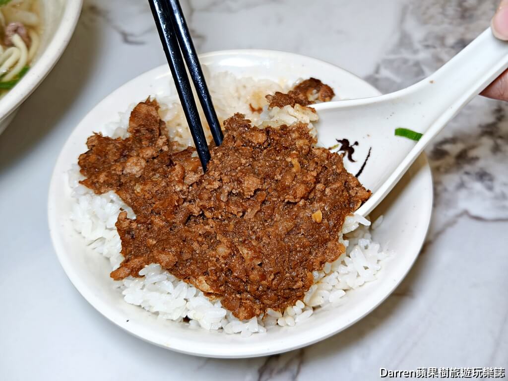 九添福牛肉麵館,新竹牛肉麵