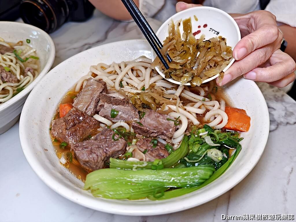 九添福牛肉麵館,新竹牛肉麵
