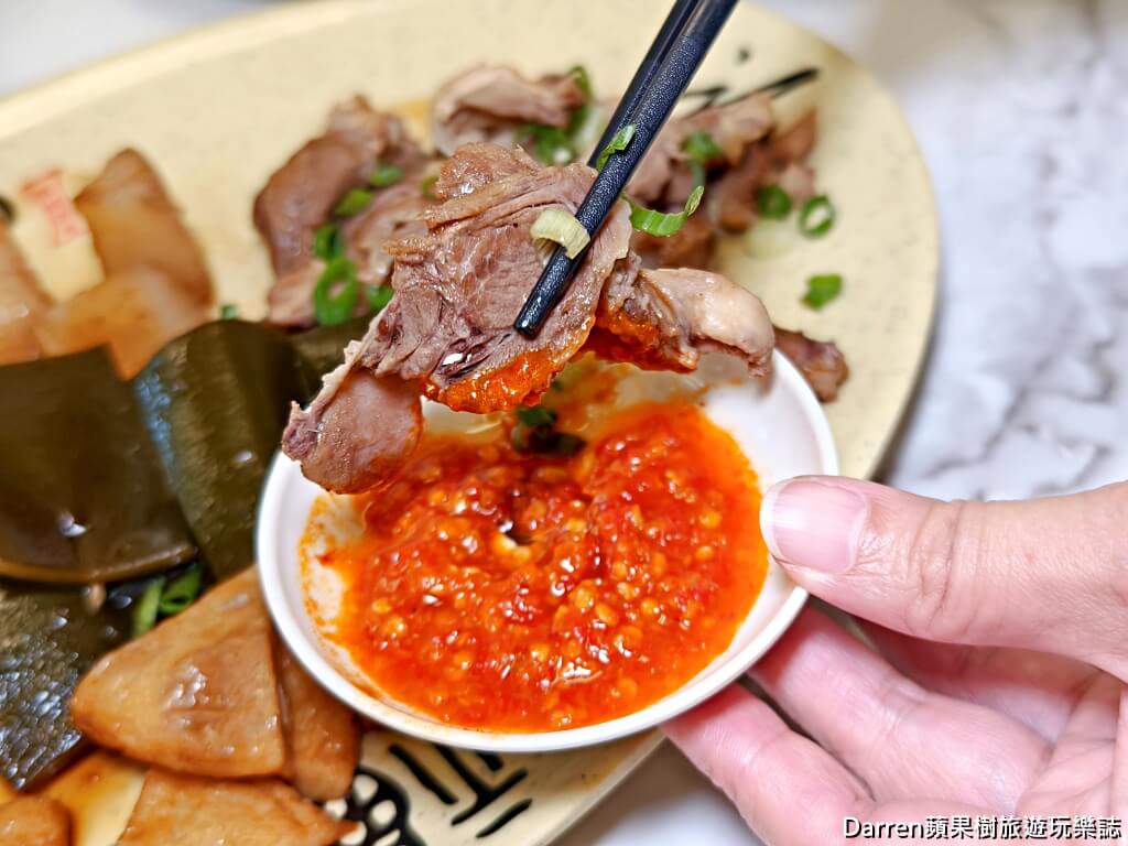 九添福牛肉麵館,新竹牛肉麵