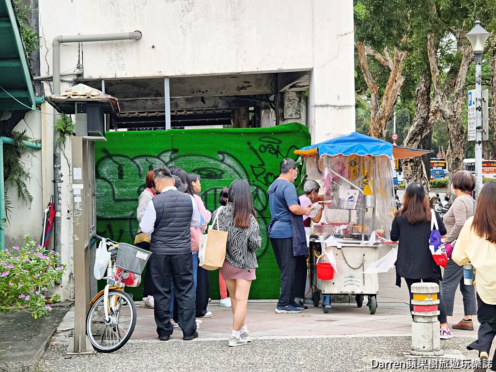 古亭佳味蘿蔔絲餅豆沙餅