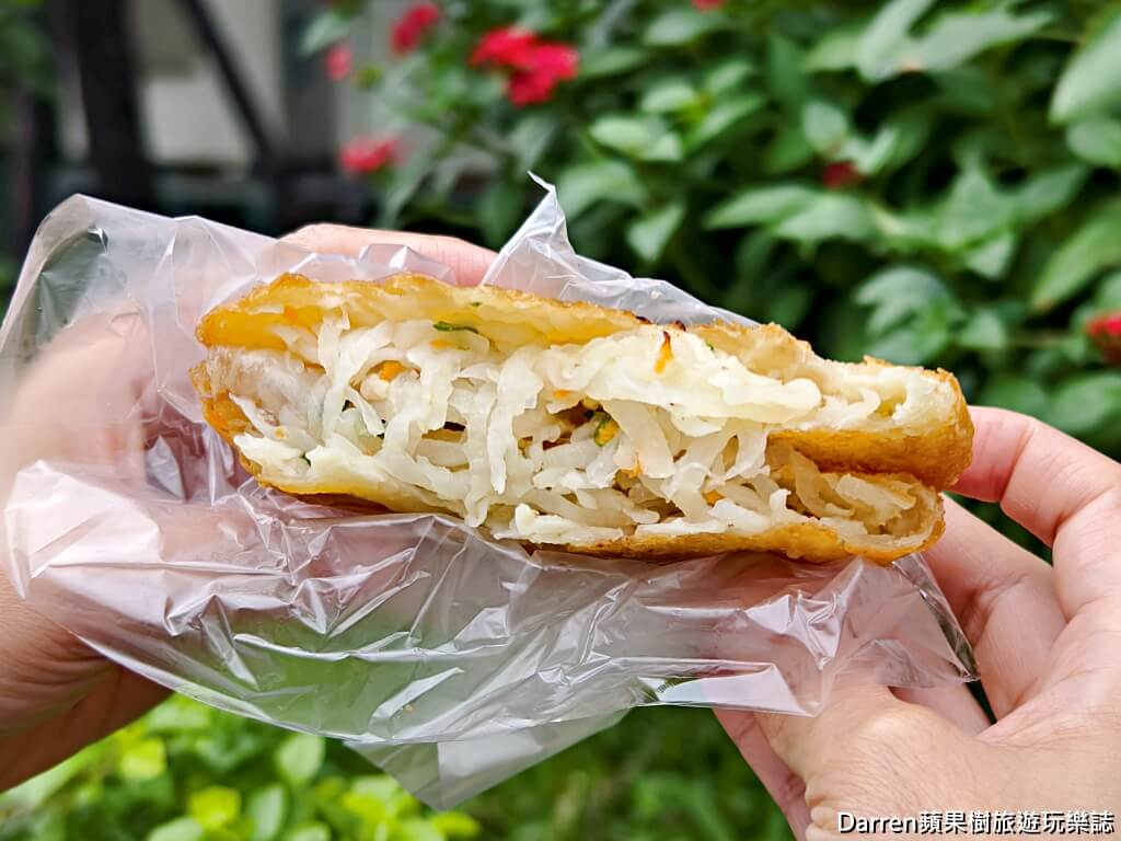 古亭佳味蘿蔔絲餅豆沙餅