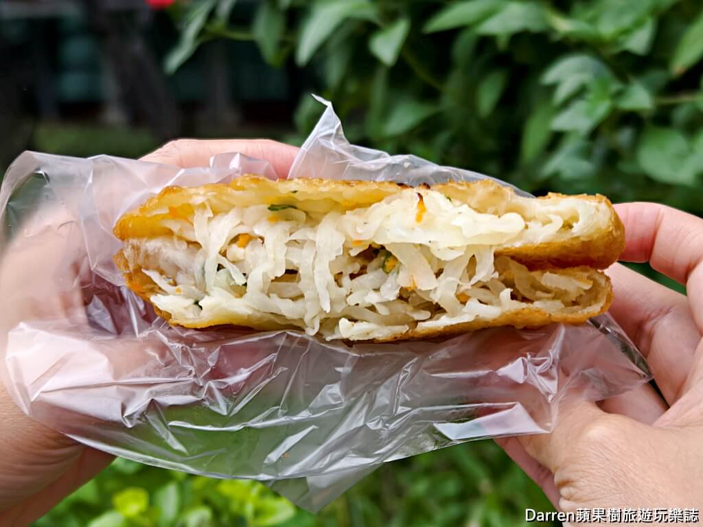 古亭佳味蘿蔔絲餅豆沙餅