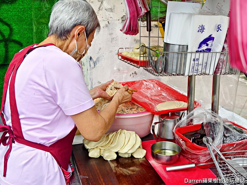 古亭佳味蘿蔔絲餅豆沙餅