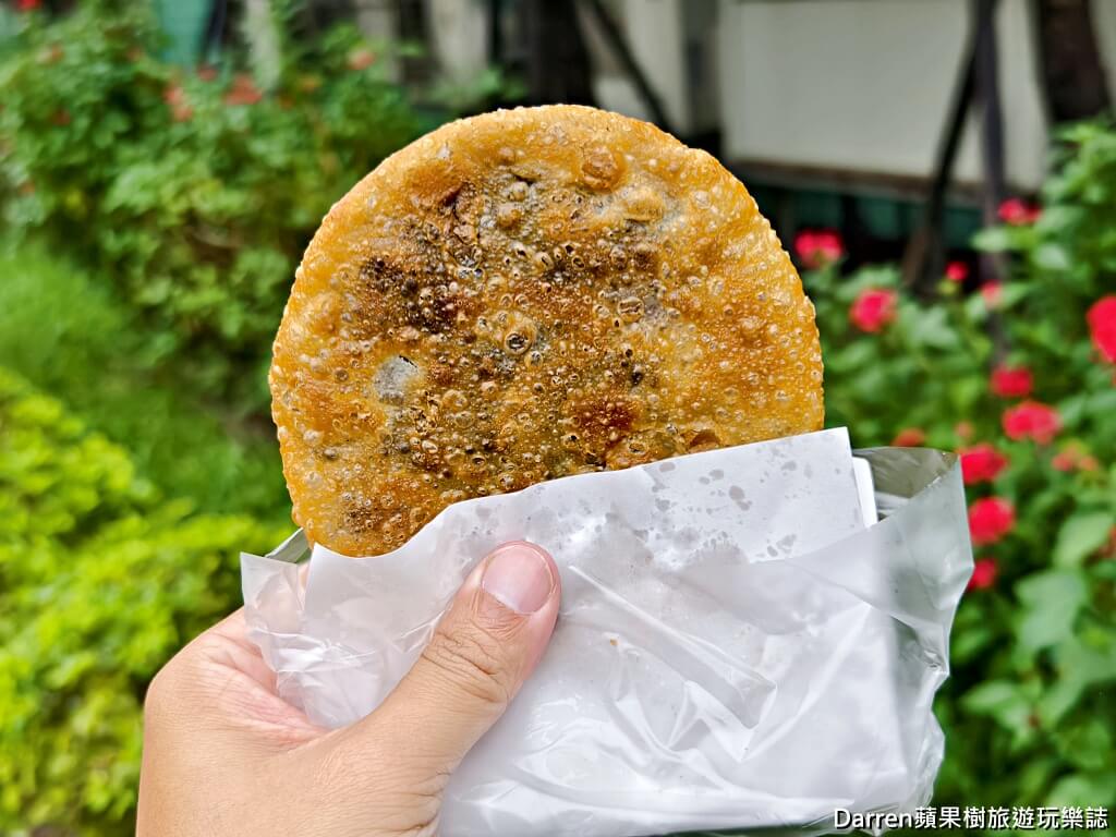 古亭佳味蘿蔔絲餅豆沙餅