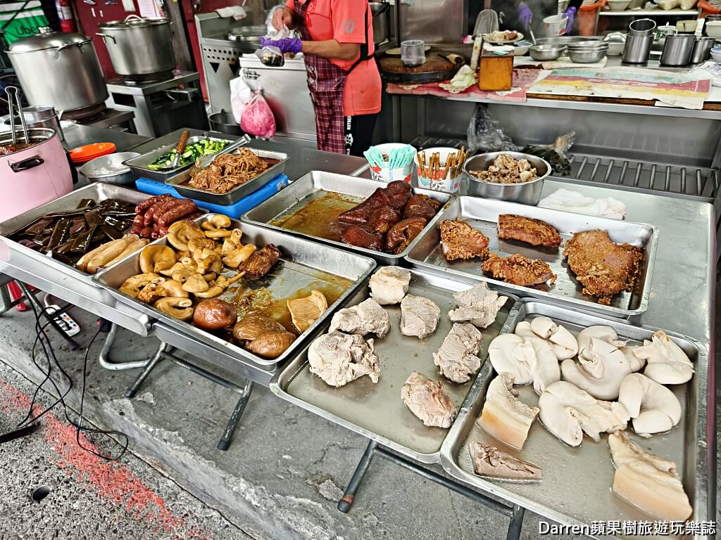 阿成切仔麵