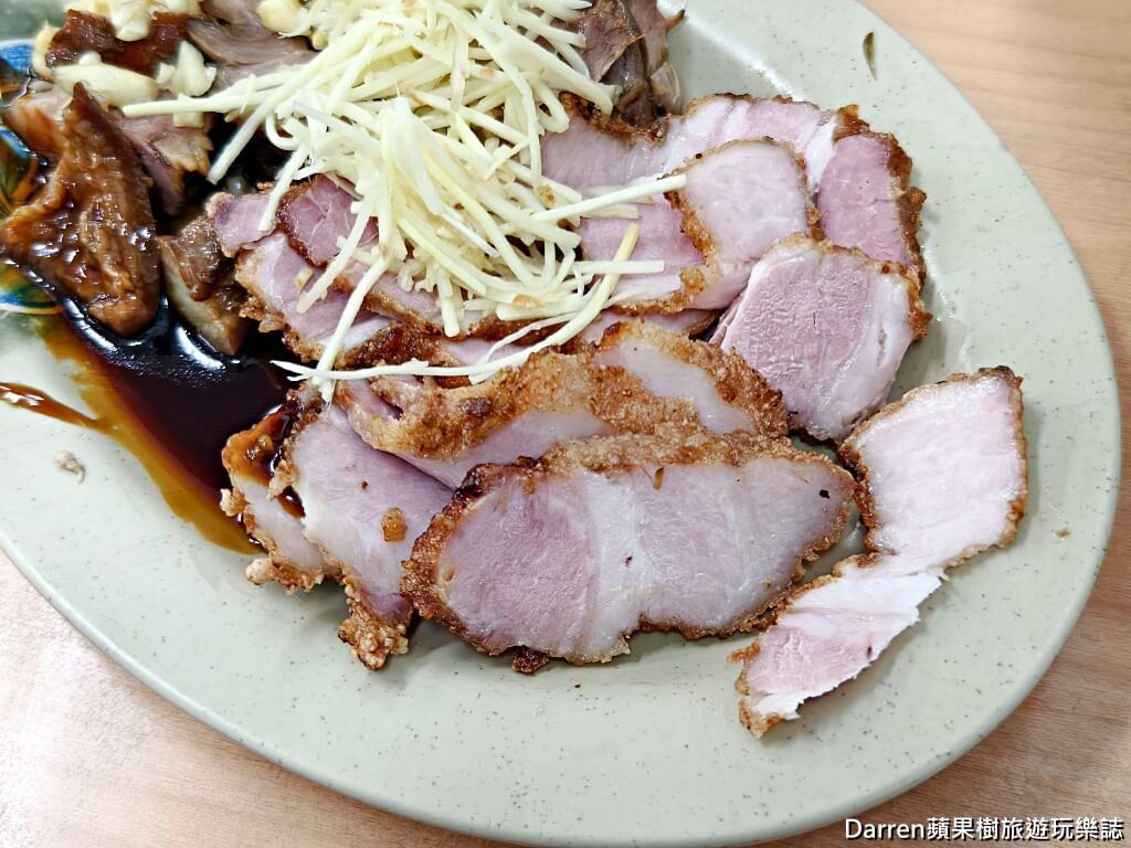 阿成切仔麵