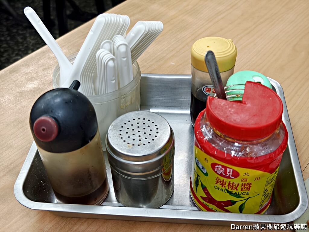 阿成切仔麵