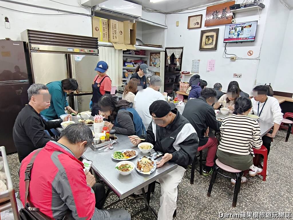 阿成切仔麵