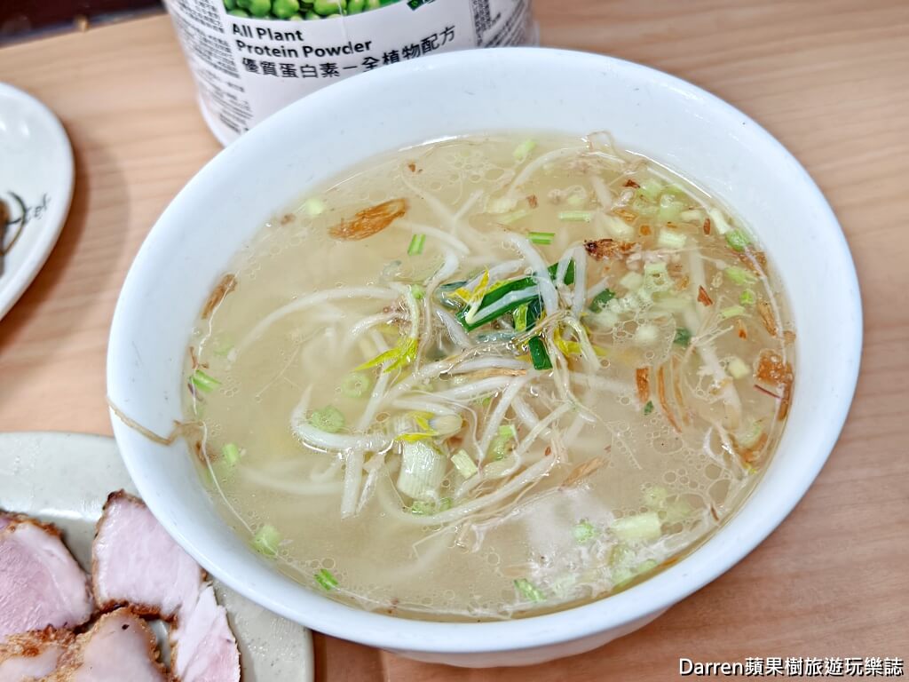 阿成切仔麵
