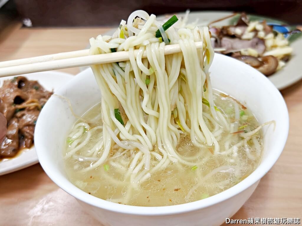 阿成切仔麵