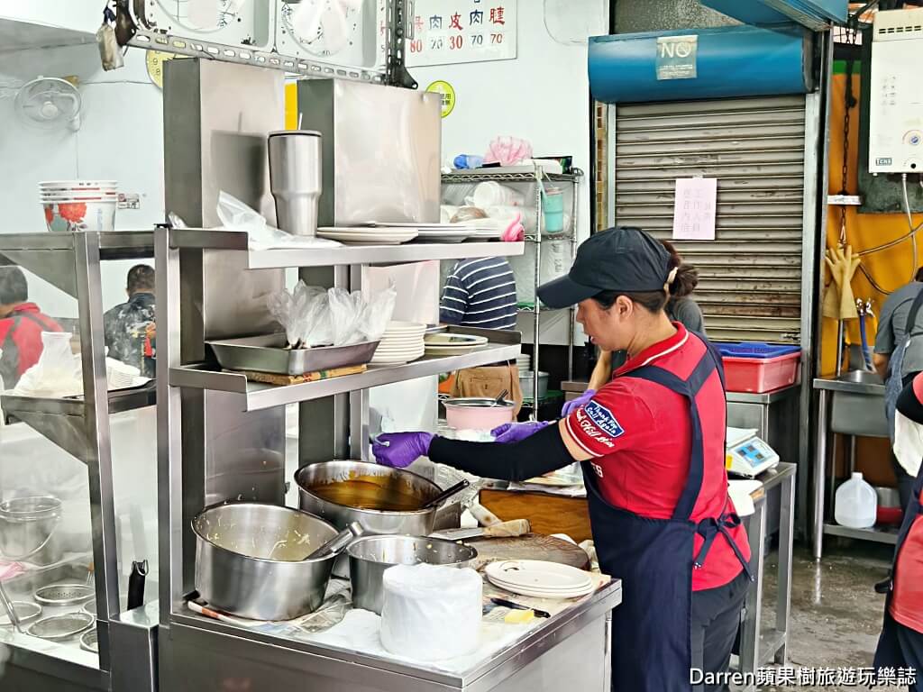阿成切仔麵