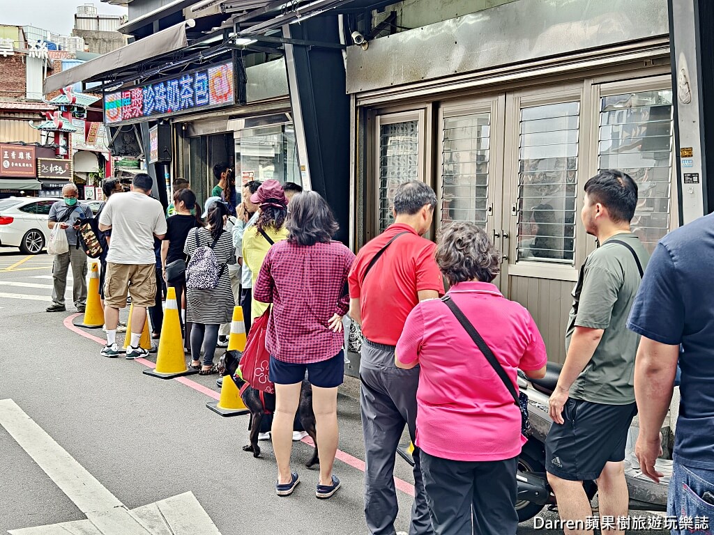 西大發爆漿城隍包
