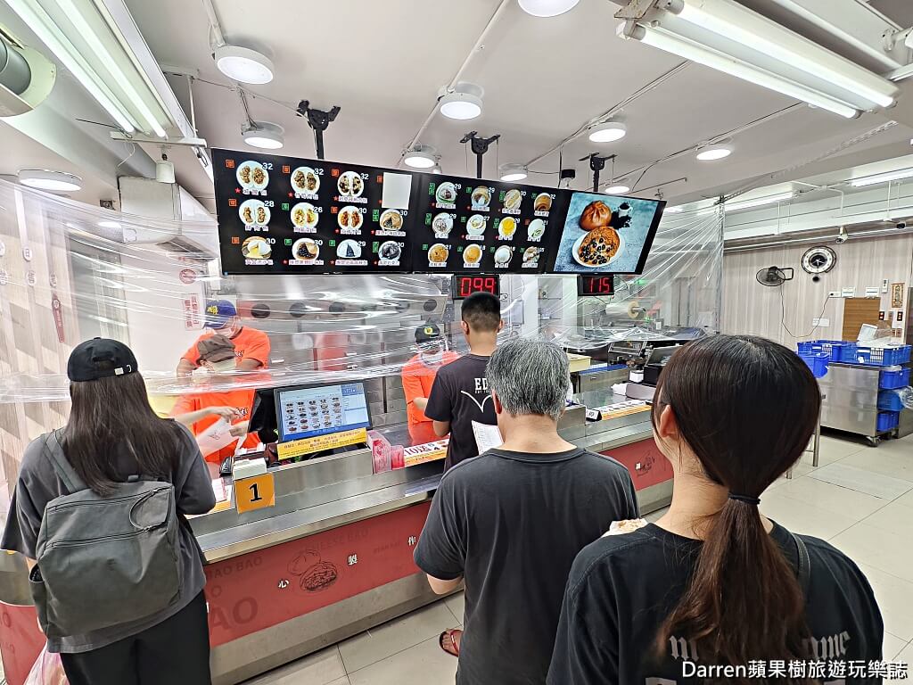 西大發爆漿城隍包