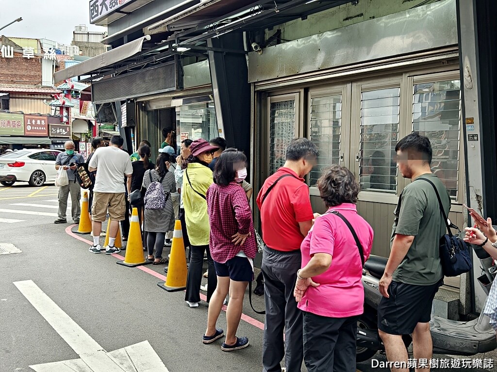 西大發爆漿城隍包