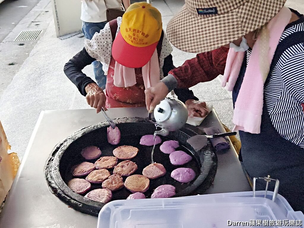 草屯李蘇古早味紅薯餅