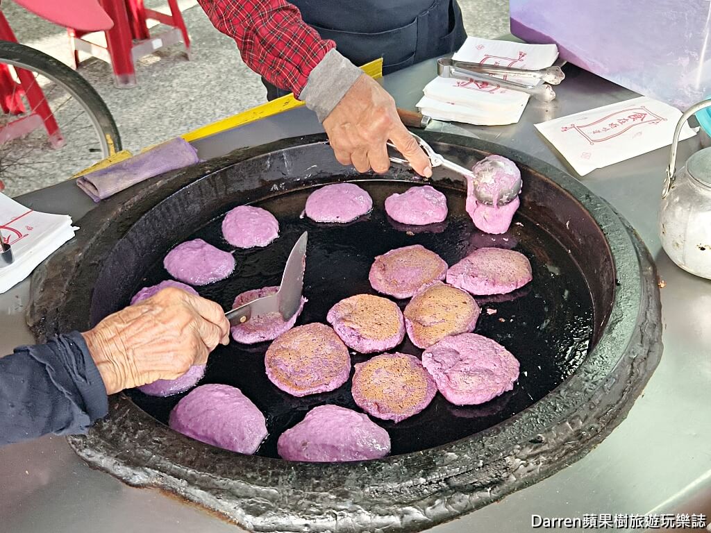 草屯李蘇古早味紅薯餅