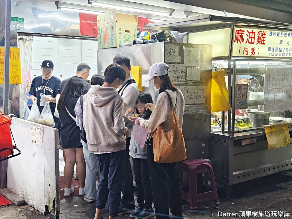 阿男麻油雞,南機場夜市美食