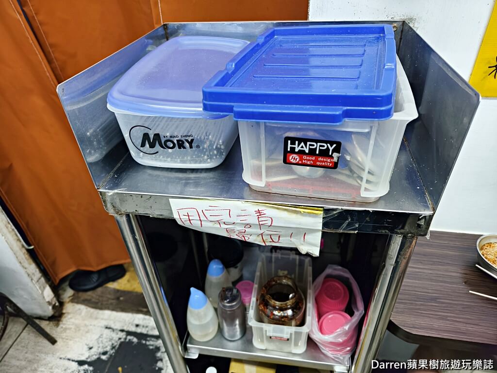 阿男麻油雞,南機場夜市美食