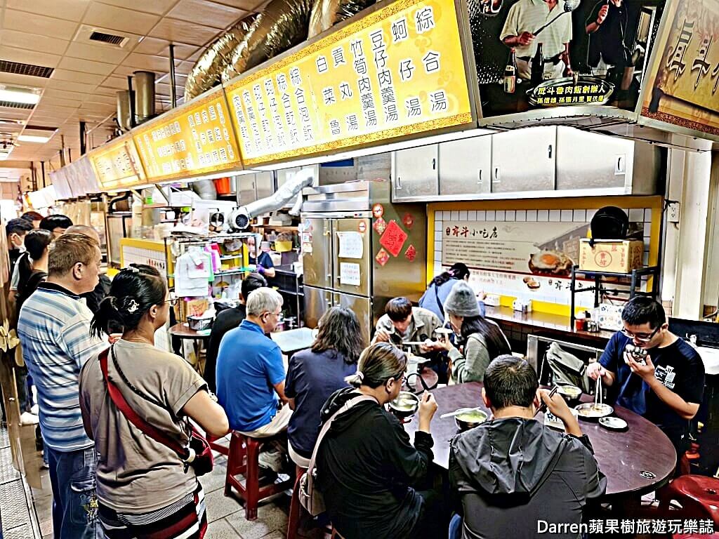 新竹城隍廟美食,新竹市城隍廟夜市必吃