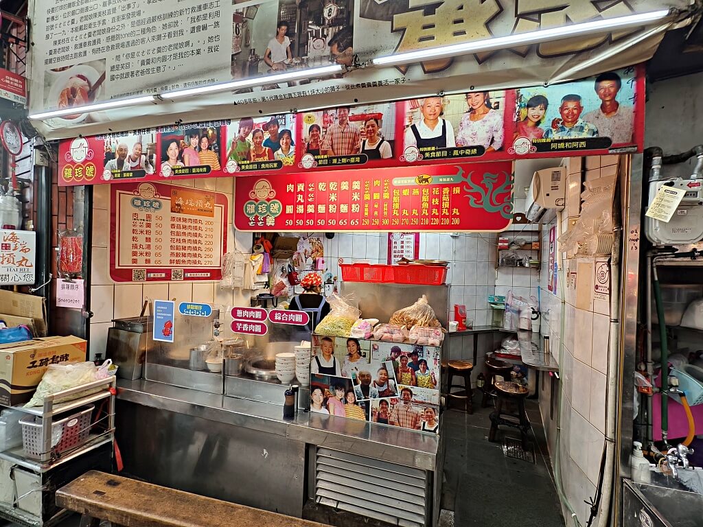 新竹城隍廟美食,新竹市城隍廟夜市必吃
