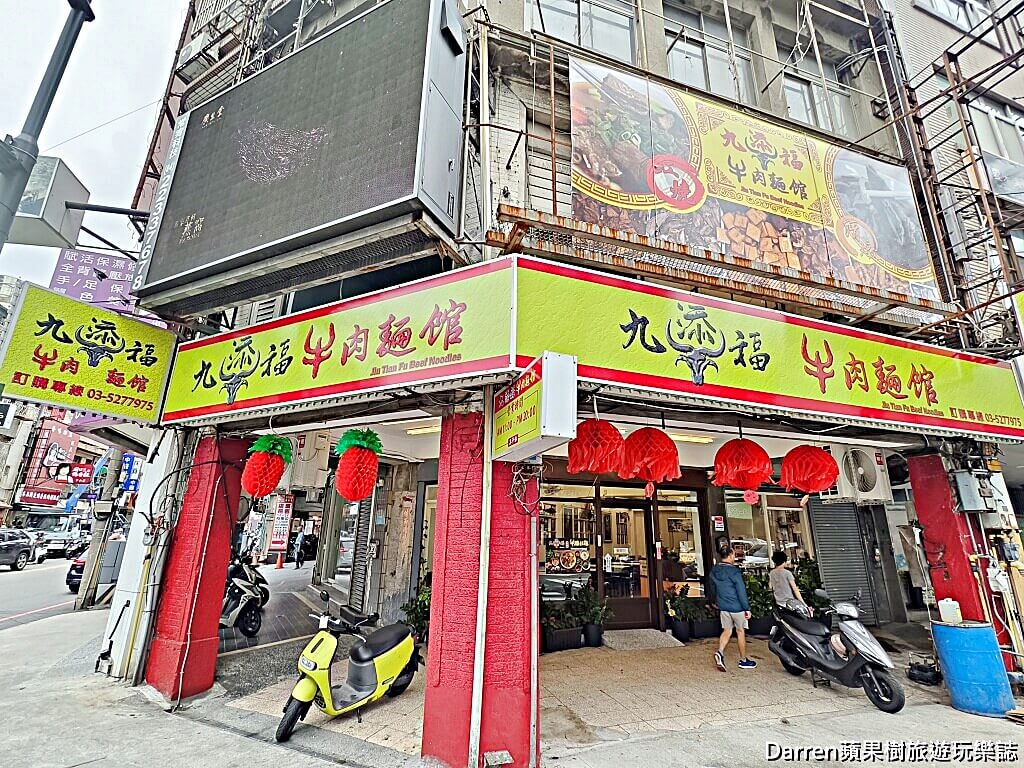 新竹城隍廟美食,新竹市城隍廟夜市必吃