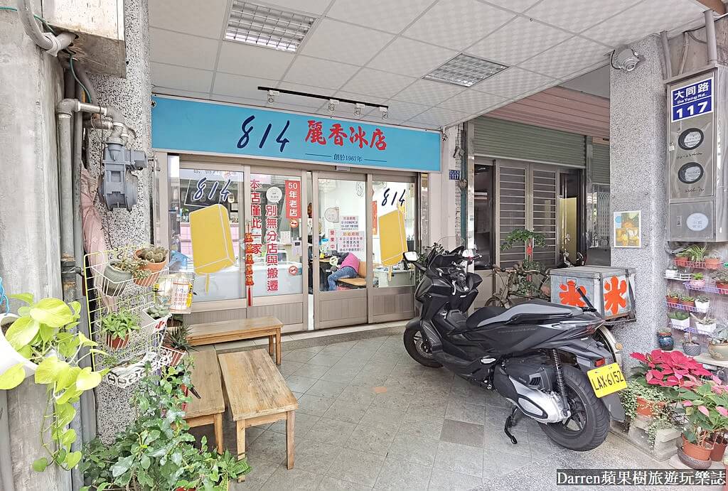 新竹城隍廟美食,新竹市城隍廟夜市必吃