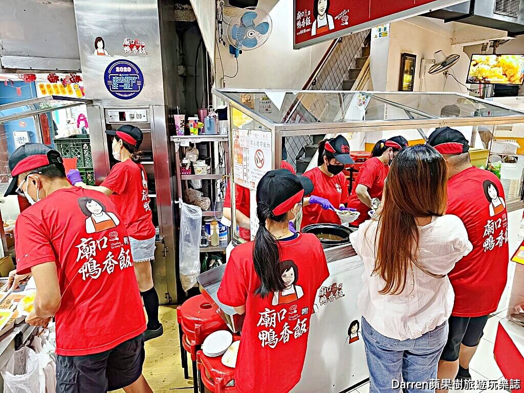 新竹城隍廟美食,新竹市城隍廟夜市必吃