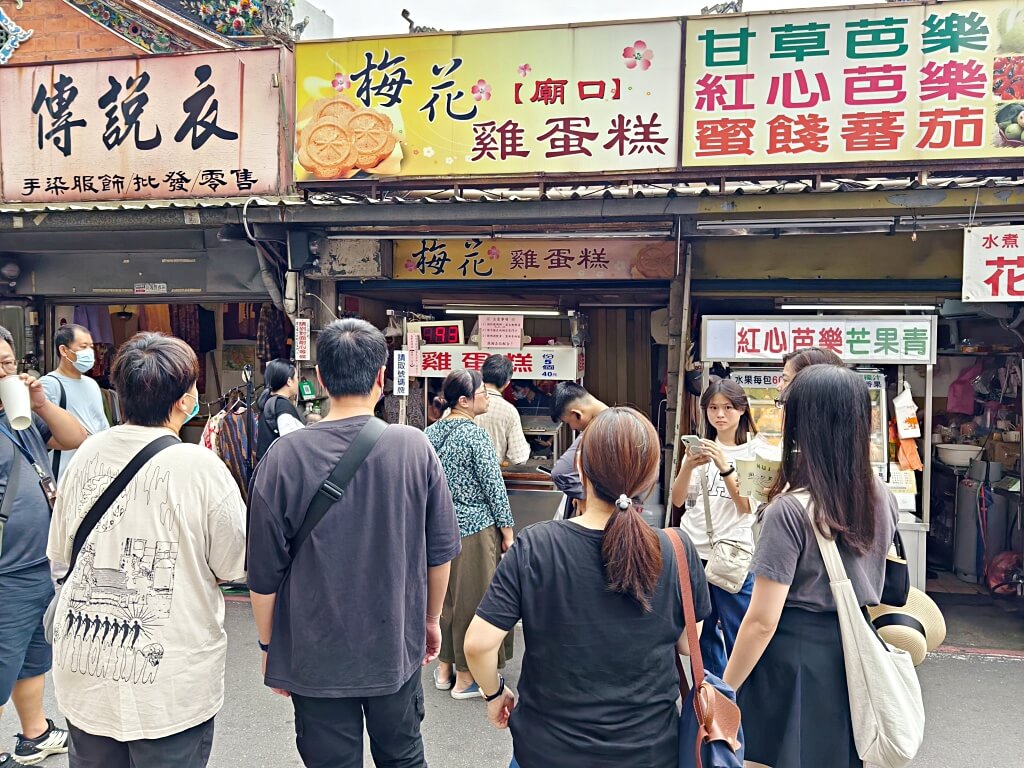 新竹城隍廟美食,新竹市城隍廟夜市必吃