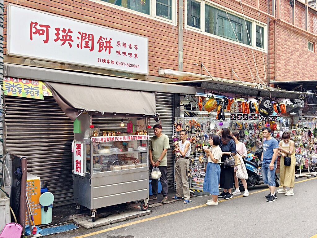 新竹城隍廟美食,新竹市城隍廟夜市必吃