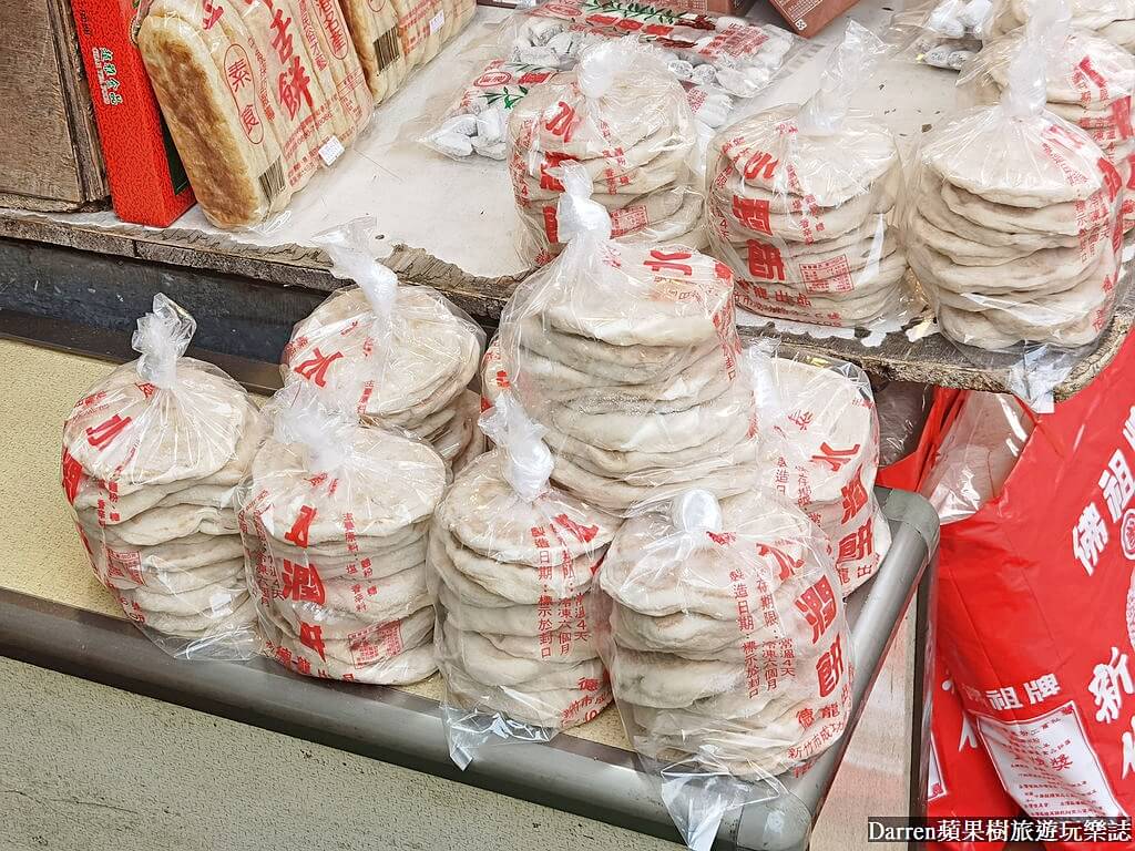 新竹城隍廟美食,新竹市城隍廟夜市必吃