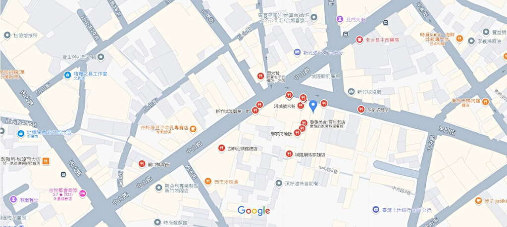 新竹城隍廟美食,新竹市城隍廟夜市必吃