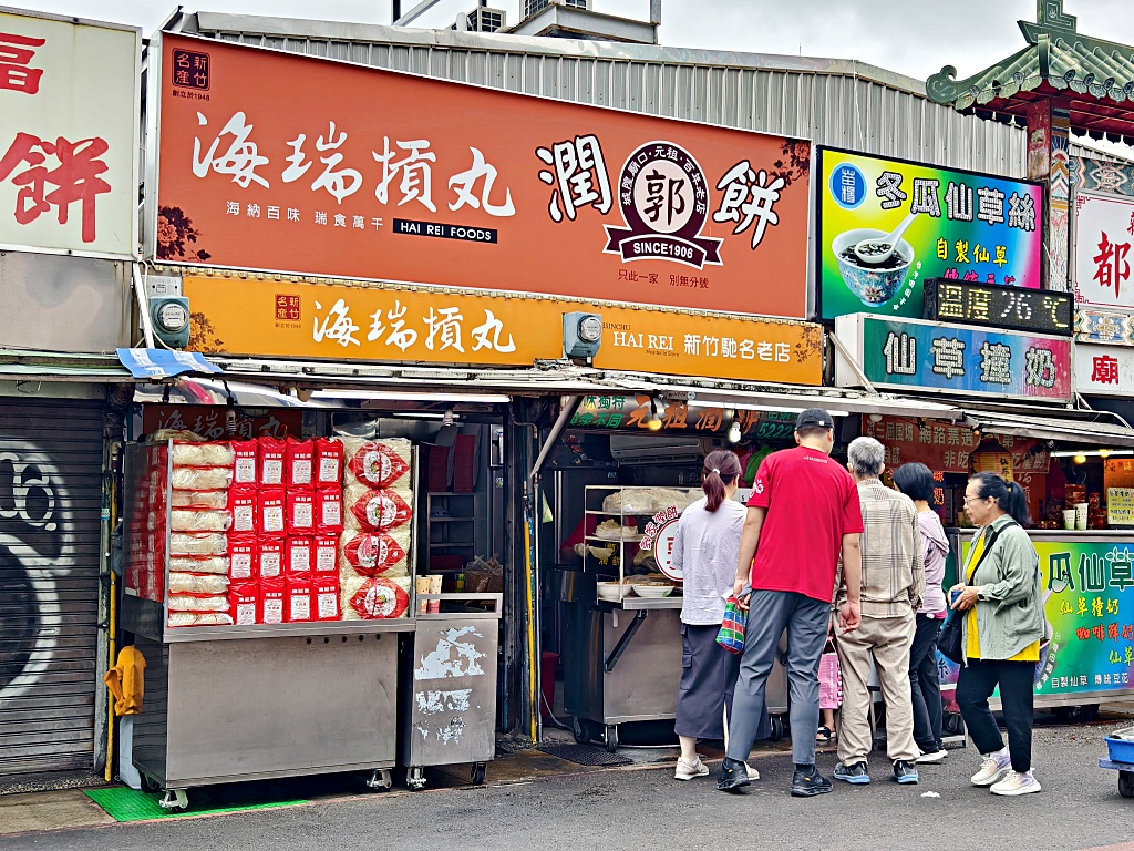 新竹城隍廟美食,新竹市城隍廟夜市必吃