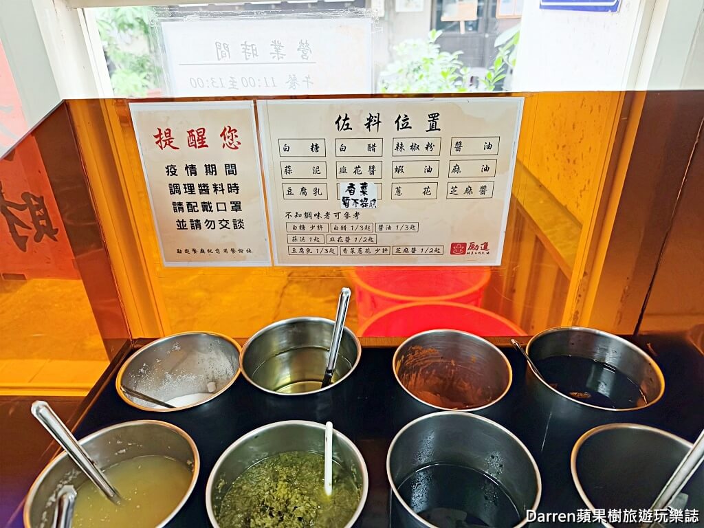 台電勵進酸菜白肉鍋吃到飽,台電勵進餐廳