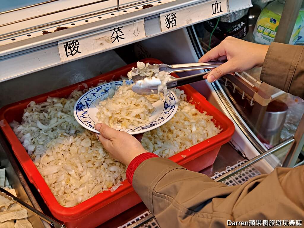 台電勵進酸菜白肉鍋吃到飽,台電勵進餐廳