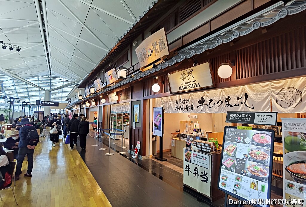 名古屋機場蝦餅,えびせんべいの里蝦餅