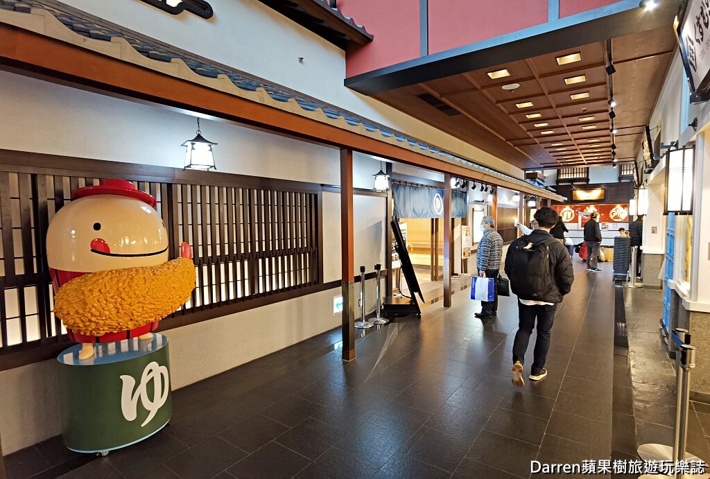 名古屋機場蝦餅,えびせんべいの里蝦餅