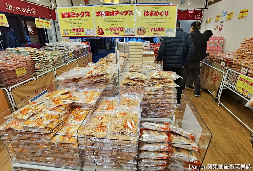 名古屋機場蝦餅,えびせんべいの里蝦餅