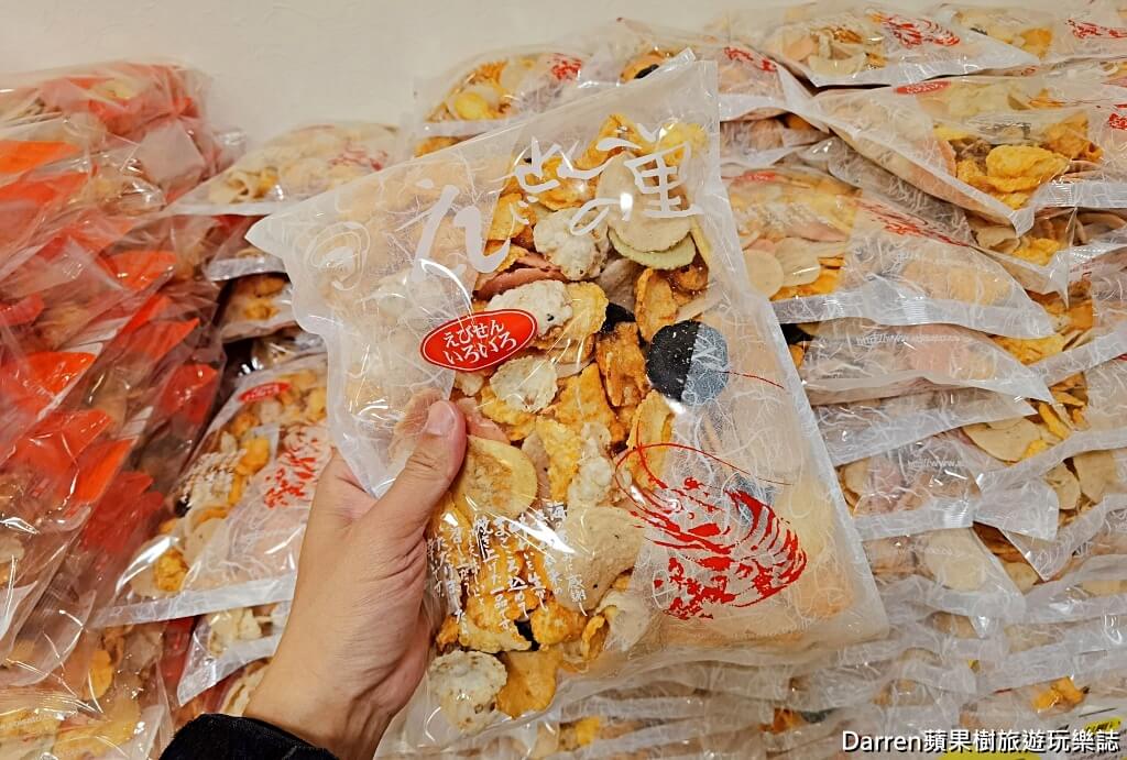名古屋機場蝦餅,えびせんべいの里蝦餅