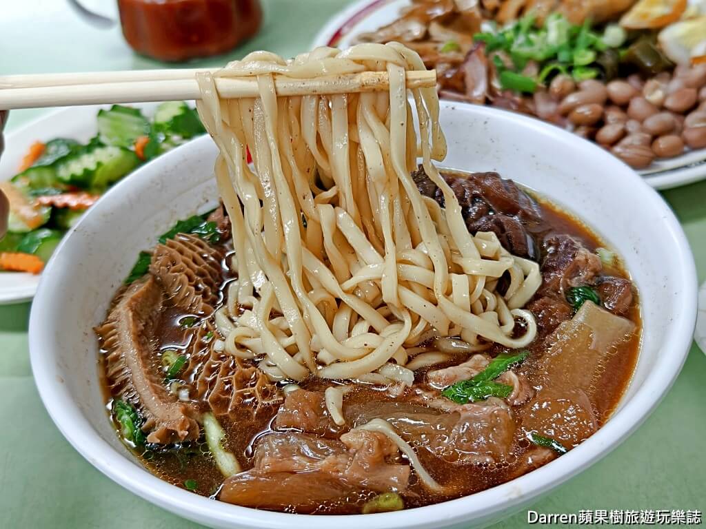 吳家牛肉麵店,北投牛肉麵