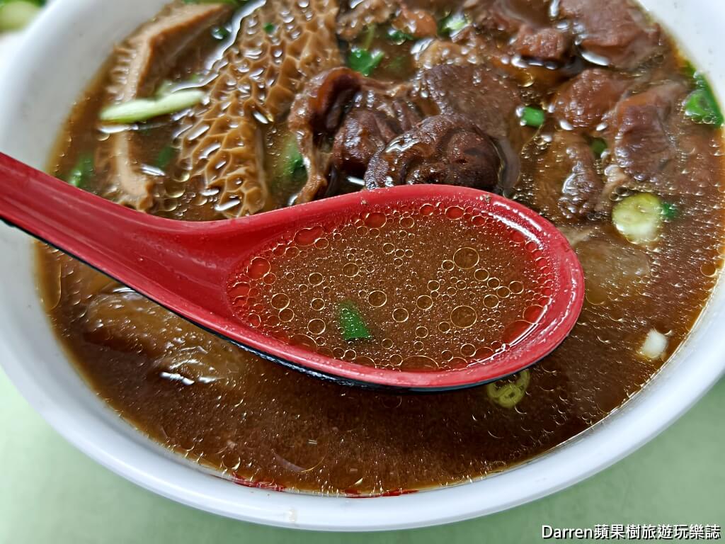 吳家牛肉麵店,北投牛肉麵