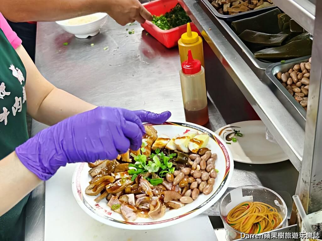 吳家牛肉麵店,北投牛肉麵