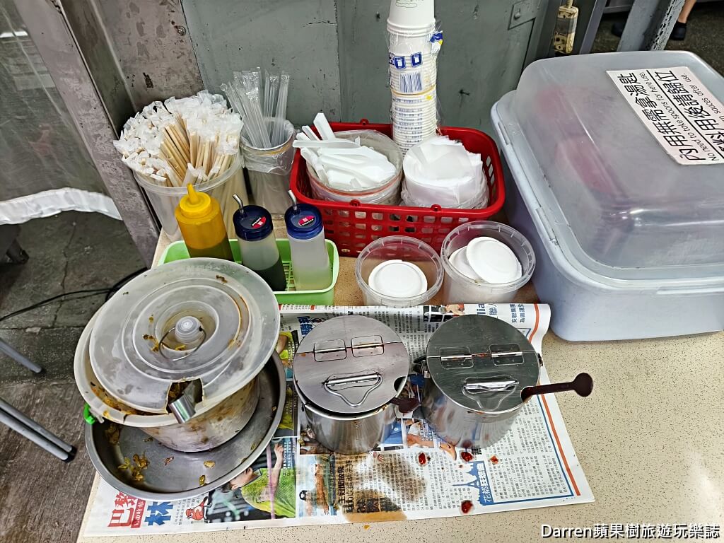 吳家牛肉麵店,北投牛肉麵