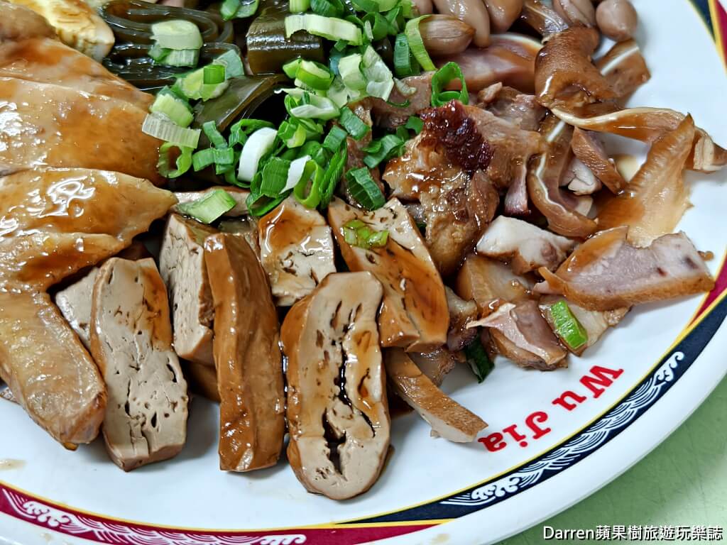 吳家牛肉麵店,北投牛肉麵